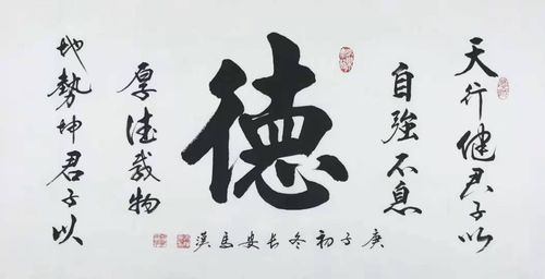 文化搭臺，藝術唱戲 包頭翰林院藝術活動策劃的實踐與探索